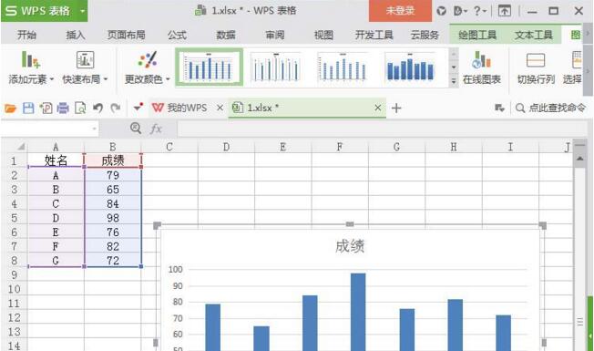 1531960760497493.jpg QQ截图20180719083913.jpg