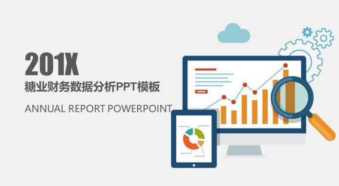 1531980157618720.jpg QQ截图20180719140159.jpg