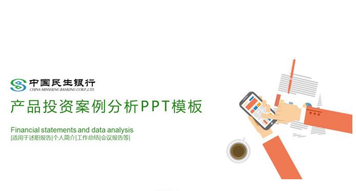 QQ截图20180721141853.jpg