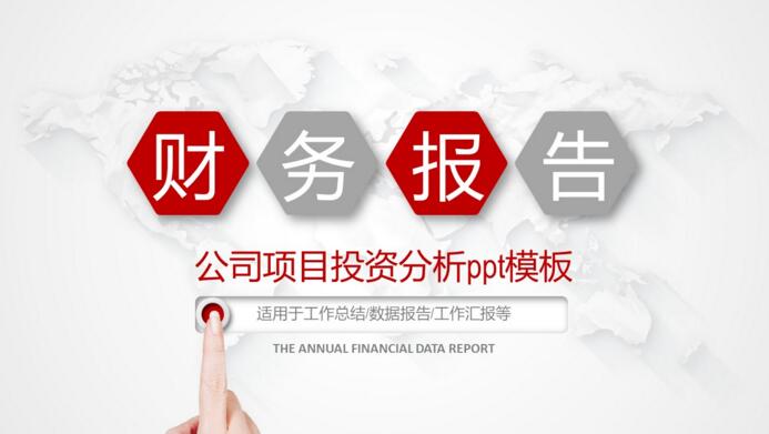 1532156832940780.jpg QQ截图20180721145938.jpg