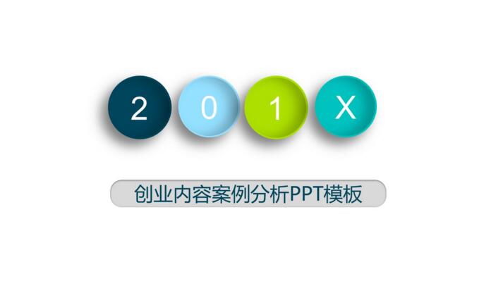 QQ截图20180724153716.jpg