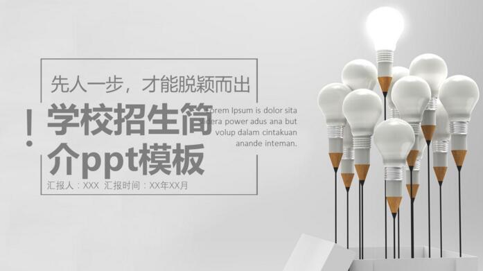 1532503584528558.jpg QQ截图20180725152446.jpg