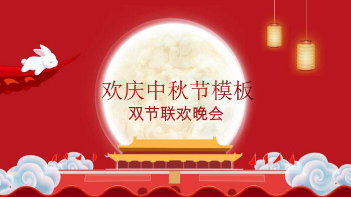 QQ截图20180726142716.jpg