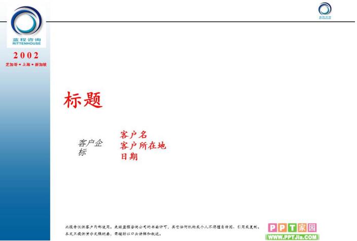 QQ截图20180726143145.jpg