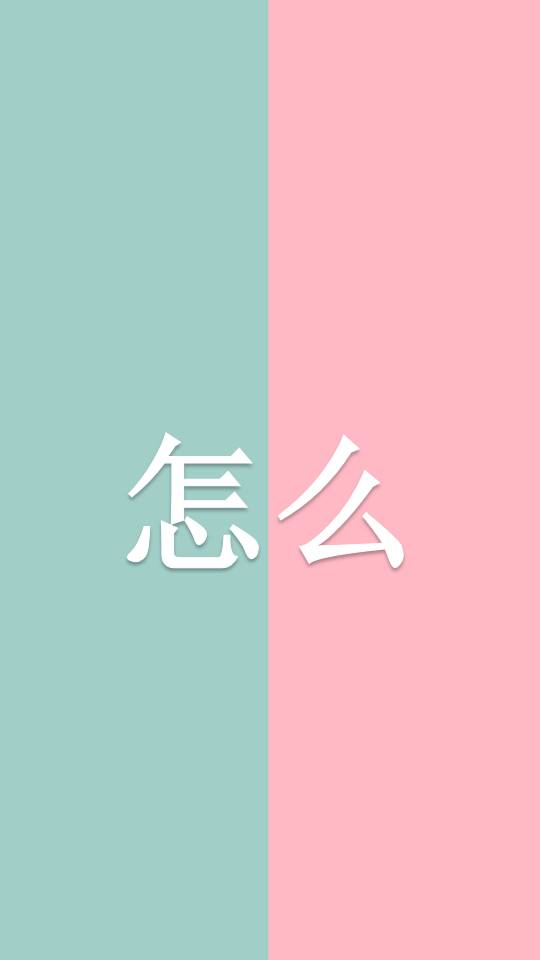 情人节告白图册抖音快闪动画ppt模板