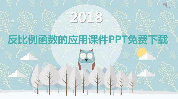 QQ截图20180727142423.jpg