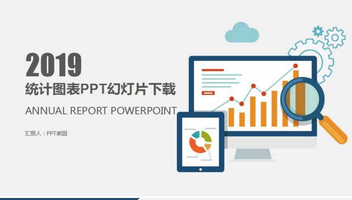 1532673726195213.jpg QQ截图20180727143444.jpg