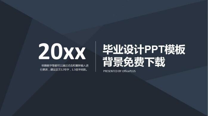 1532756442658545.jpg QQ截图20180728133747.jpg