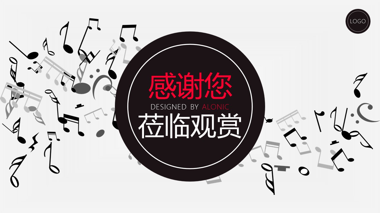 幼儿园招生沟通ppt模板