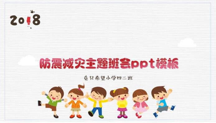 1532824659220321.jpg QQ截图20180729083731.jpg