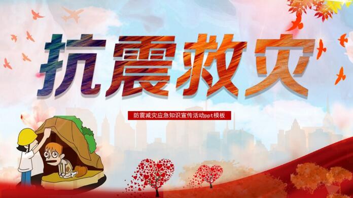 QQ截图20180729084732.jpg