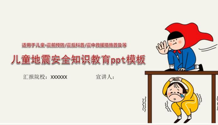 QQ截图20180729085706.jpg