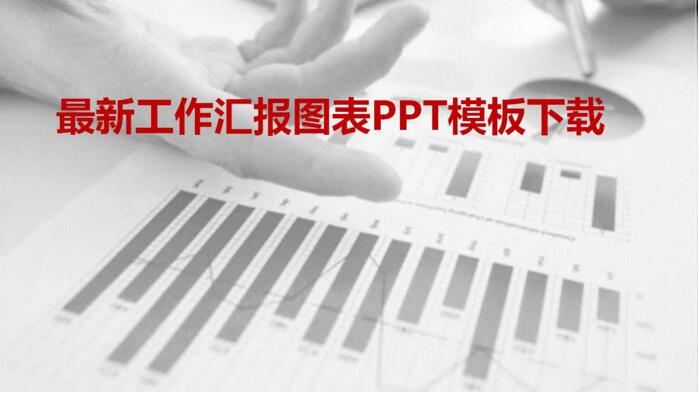 1532930362110627.jpg QQ截图20180730135913.jpg