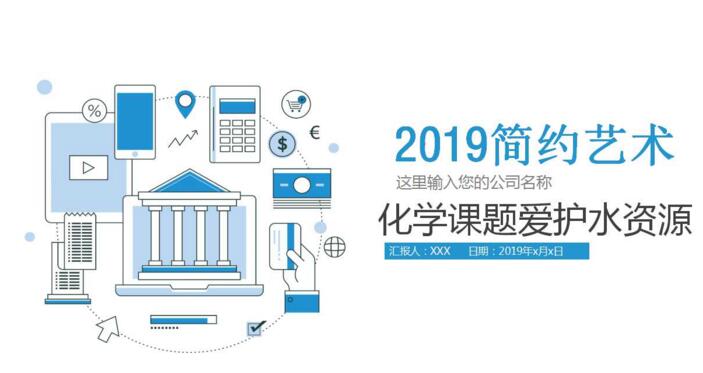 QQ截图20180730141510.jpg