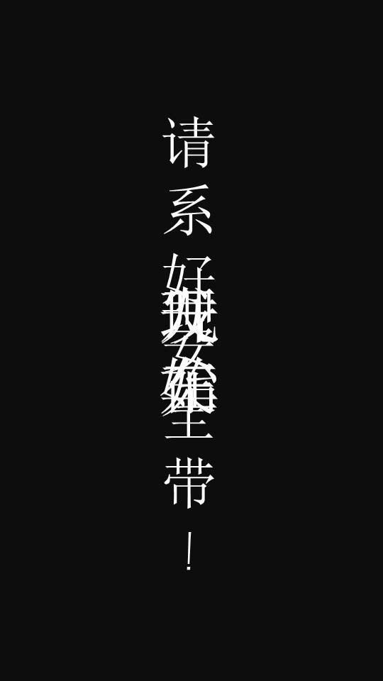 模仿苹果107秒制作的137秒抖音快闪ppt模板