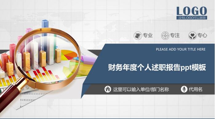 1533016879422276.jpg QQ截图20180731135810.jpg