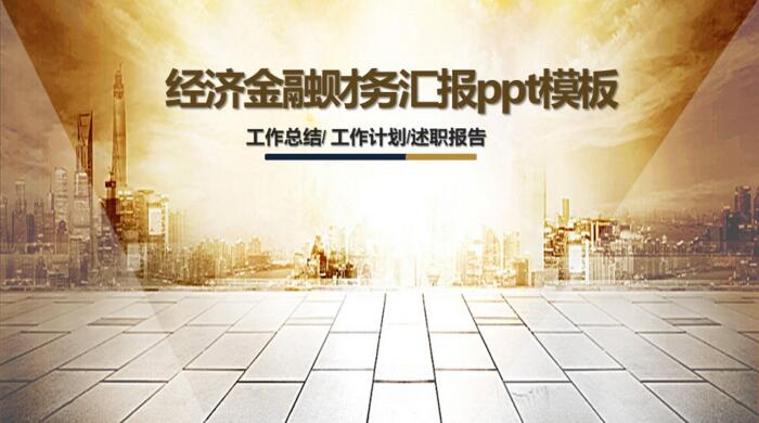 QQ截图20180731140950.jpg