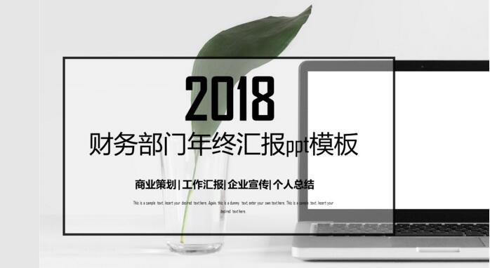 QQ截图20180731141337.jpg