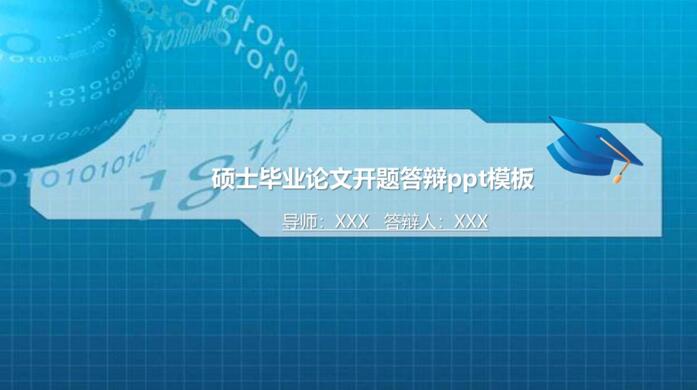 QQ截图20180801142020.jpg