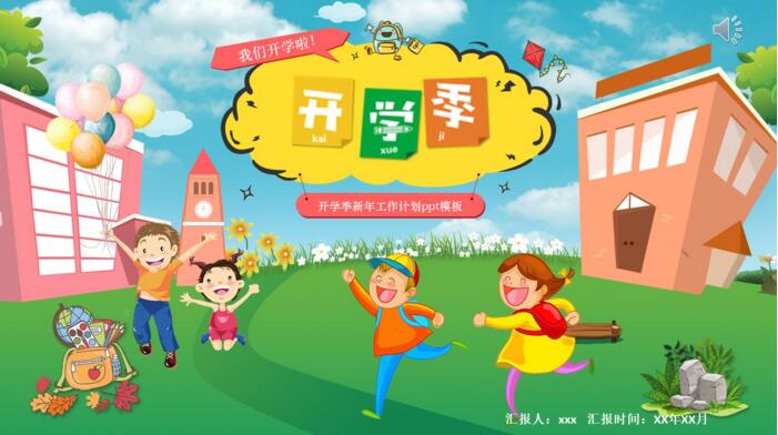 1533189235468119.jpg QQ截图20180802135348.jpg