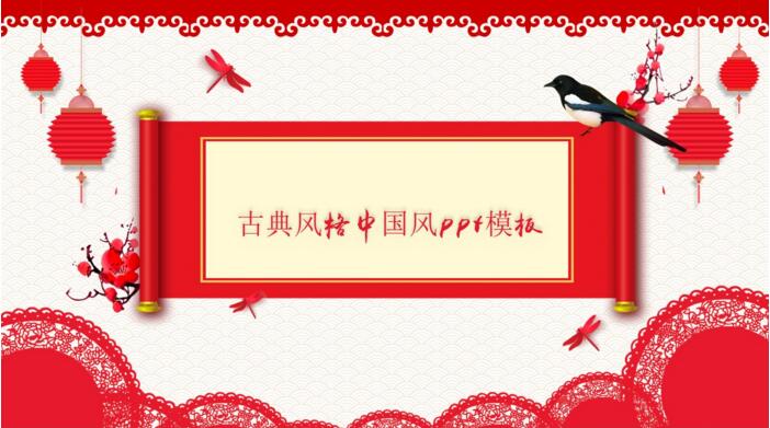 QQ截图20180803143141.jpg