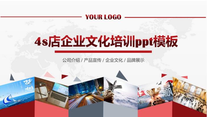 QQ截图20180804135519.jpg