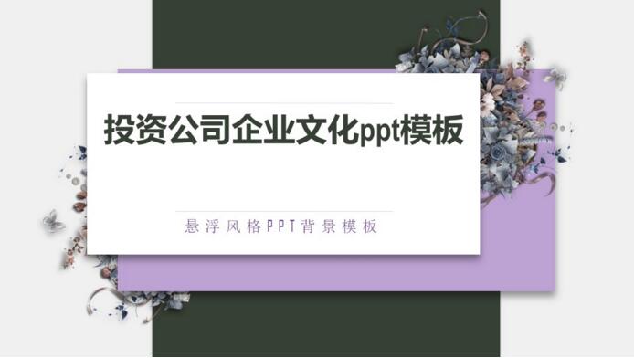 1533362668610400.jpg QQ截图20180804140419.jpg