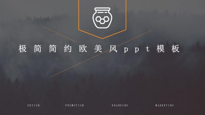 1533621694109887.jpg QQ截图20180807140126.jpg