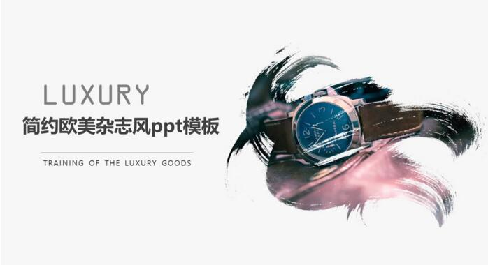 QQ截图20180807141301.jpg