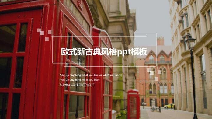 1533708119459636.jpg QQ截图20180808140150.jpg