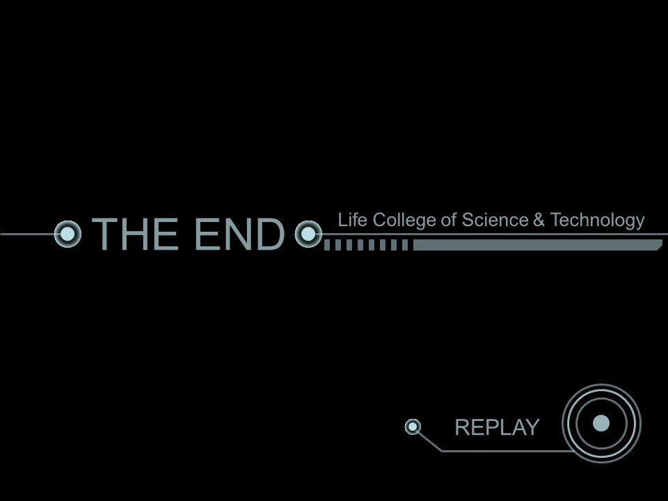 创新人才培养ppt模板