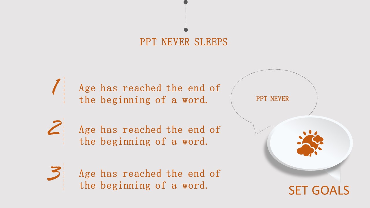 学习时间规划ppt模板