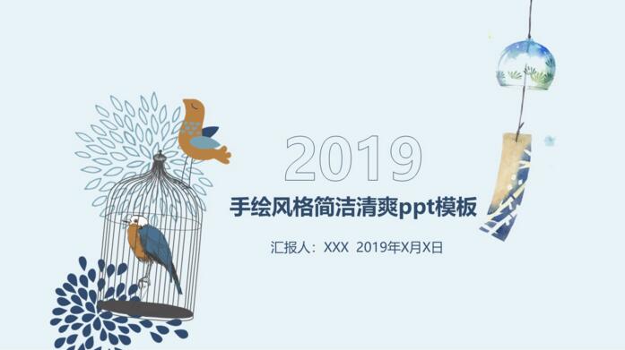QQ截图20180809135817.jpg