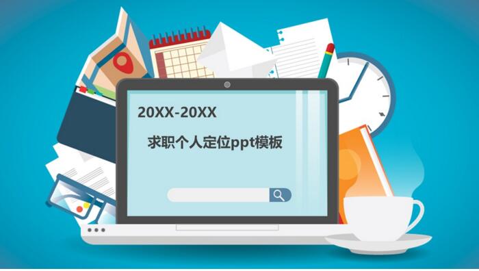 QQ截图20180810140835.jpg