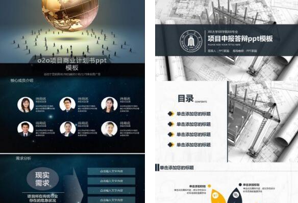 QQ截图20180812112129.jpg