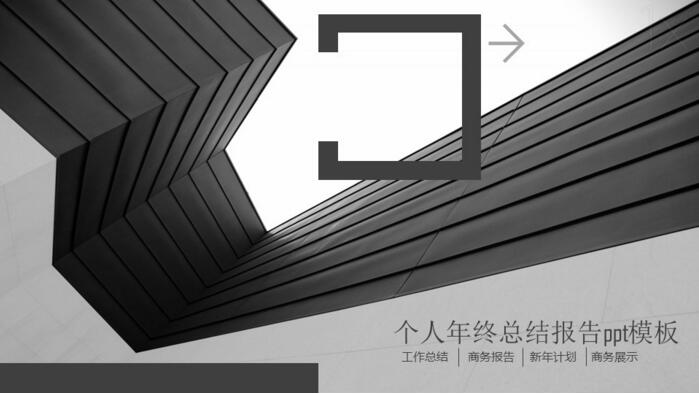 QQ截图20180814142328.jpg