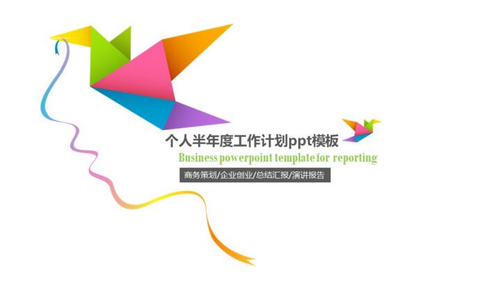QQ截图20180815135211.jpg