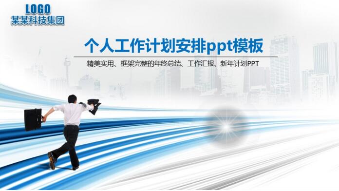 QQ截图20180815135413.jpg