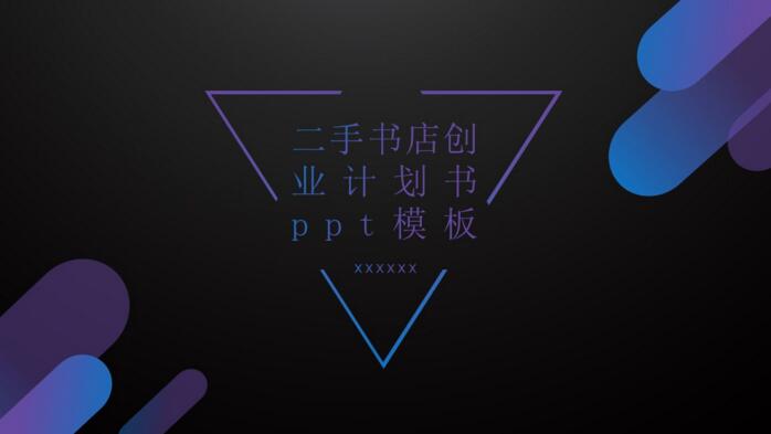 1534398901642051.jpg QQ截图20180816135447.jpg