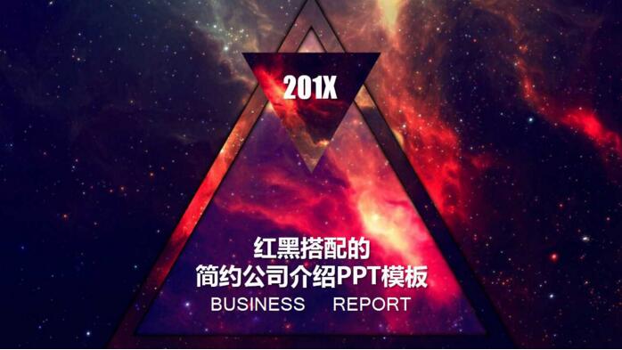 QQ截图20180817135824.jpg