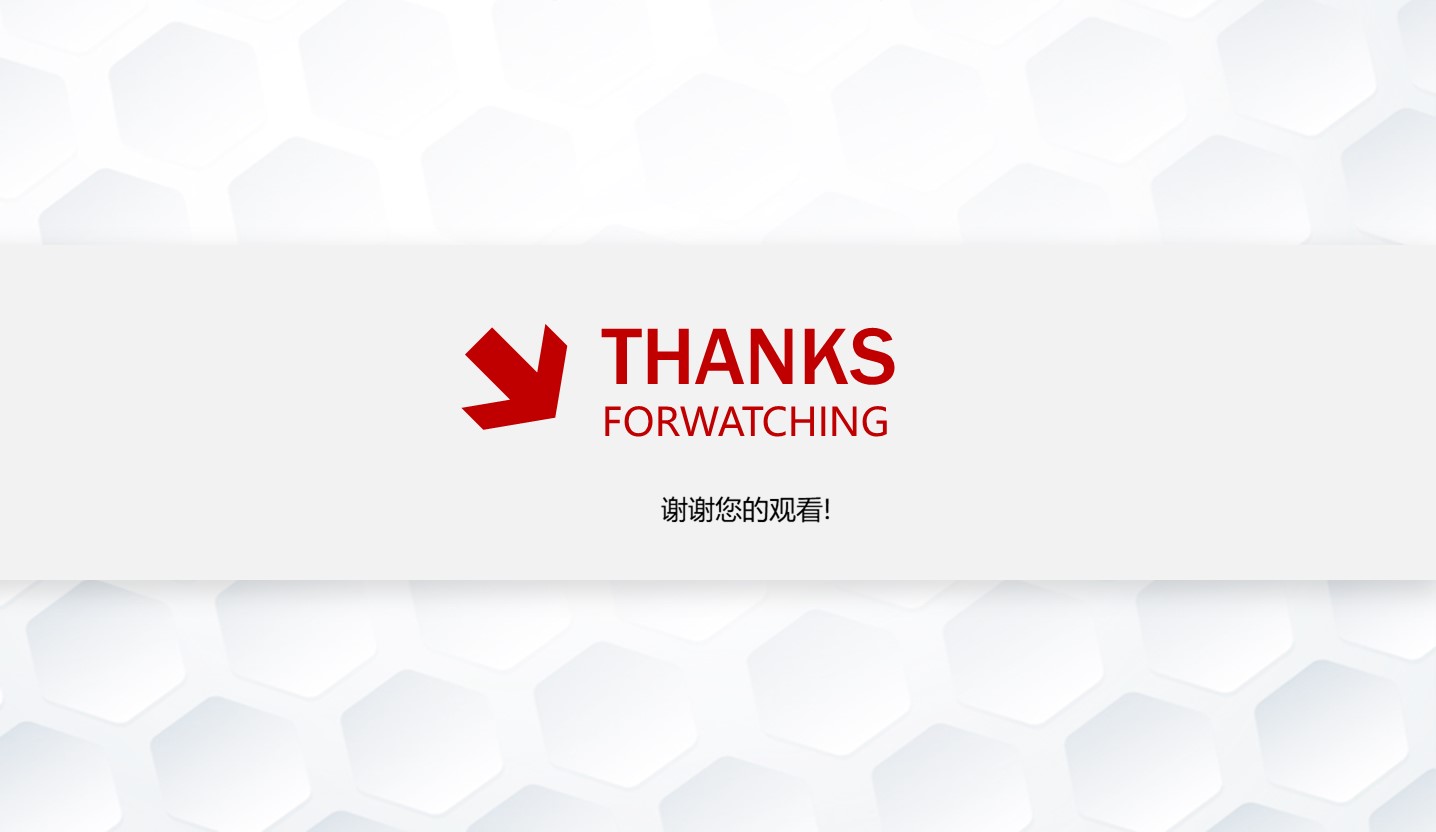 创业模拟路演ppt模板