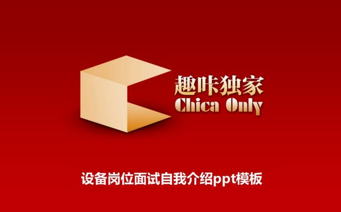 QQ截图20180818135643.jpg