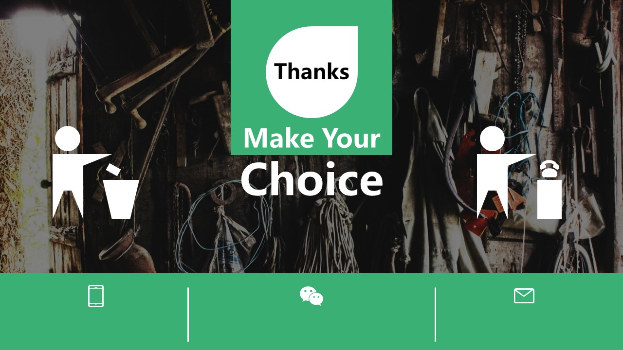 银行岗位面试自我介绍ppt模板