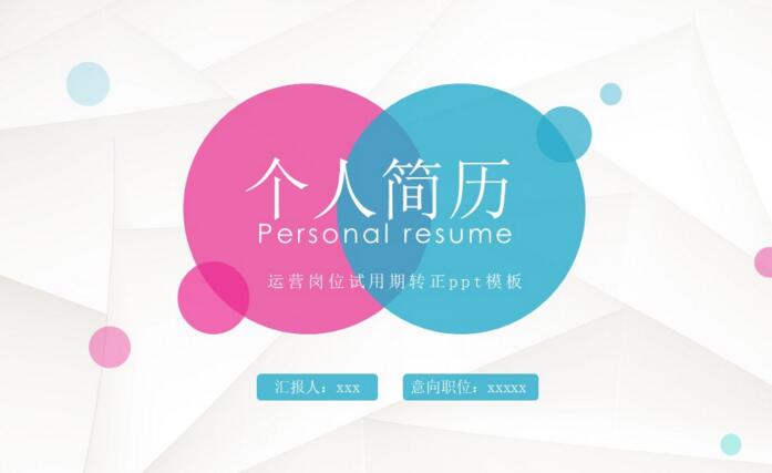 QQ截图20180820135657.jpg