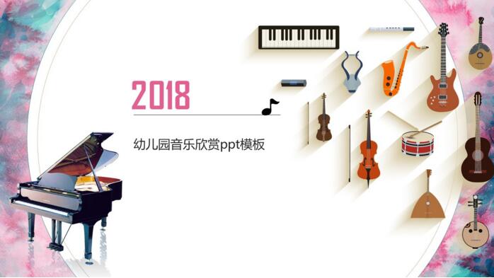 1534831422575703.jpg QQ截图20180821140345.jpg