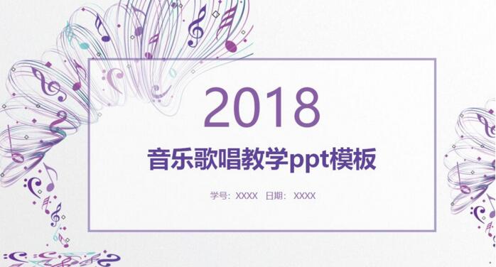 QQ截图20180821141046.jpg