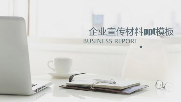 QQ截图20180822135304.jpg