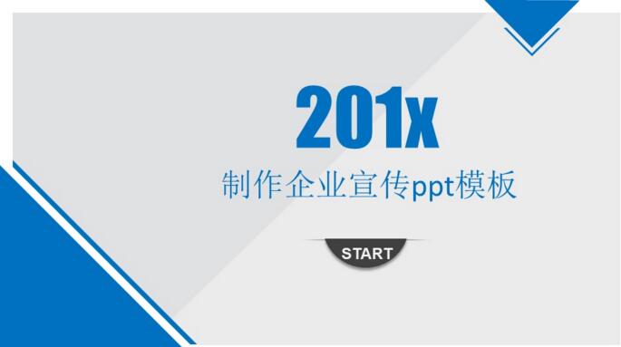 QQ截图20180822140636.jpg