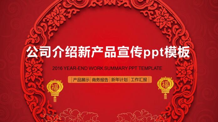 QQ截图20180823140558.jpg
