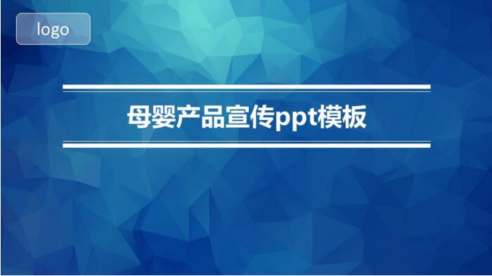 QQ截图20180823140910.jpg